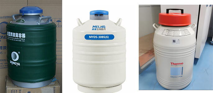 東亞品牌液氮罐